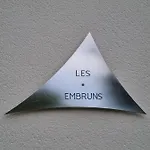 Βίλα Les Embruns La Tranche-sur-Mer